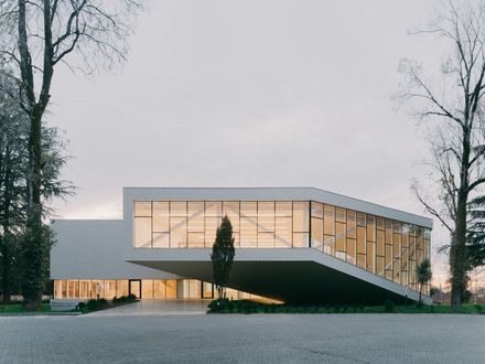 Zviad Gamsakhurdia Presidential Center