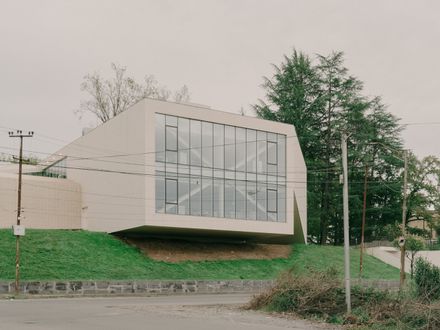 Zviad Gamsakhurdia Presidential Center