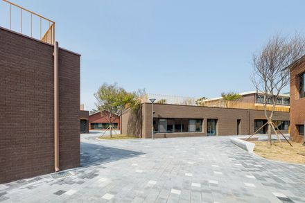 Smurf Village School