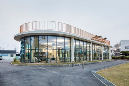 Smurf Village School