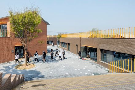 Smurf Village School