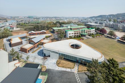 Smurf Village School