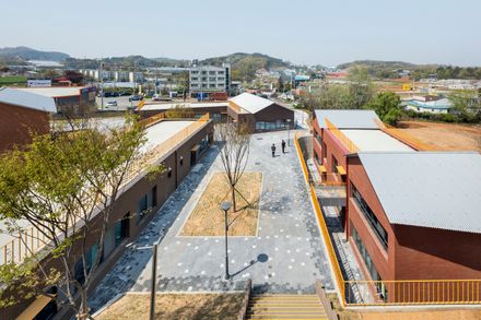 Smurf Village School