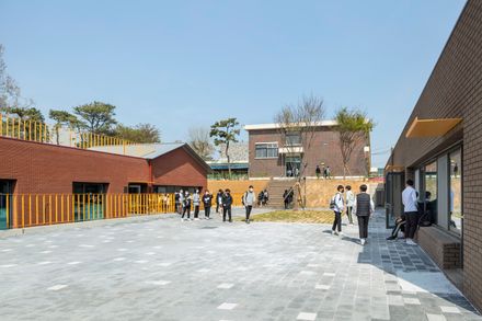 Smurf Village School