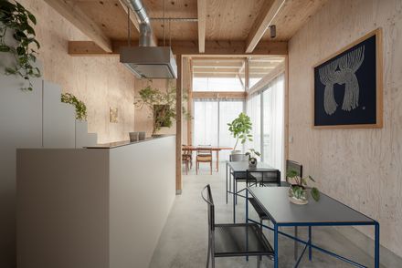 Cloud Terrace