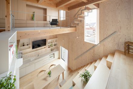 Cloud Terrace