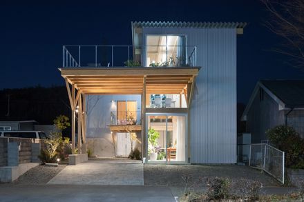 Cloud Terrace
