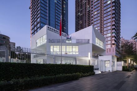 Jiuyao Kindergarten