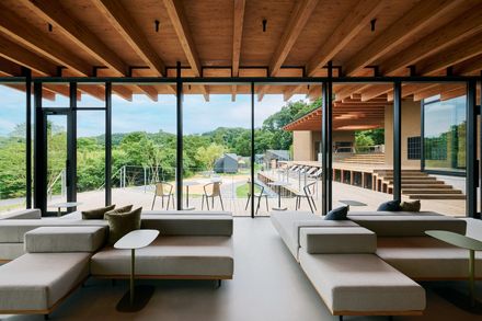 Satoyama Terrace