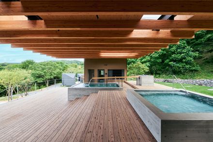 Satoyama Terrace