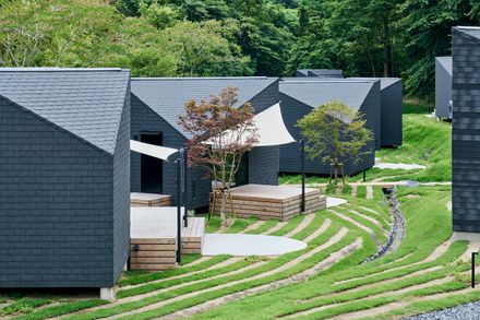 Satoyama Terrace