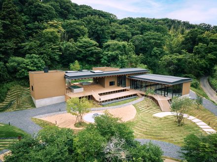 Satoyama Terrace