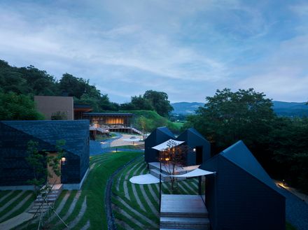 Satoyama Terrace