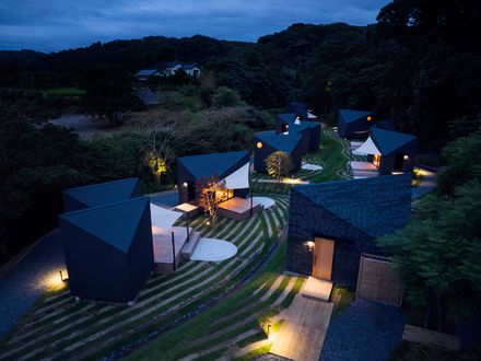 Satoyama Terrace