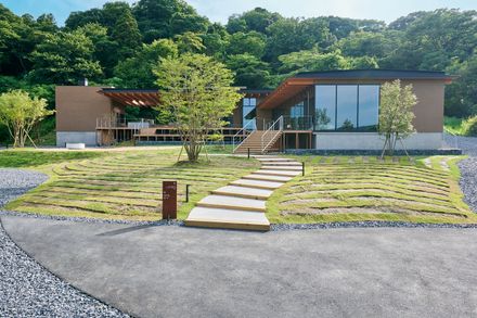 Satoyama Terrace