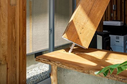 House & Office SH