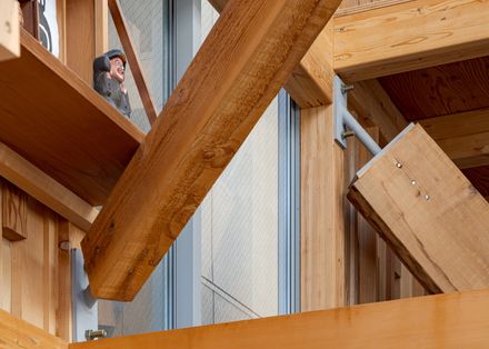 House & Office SH