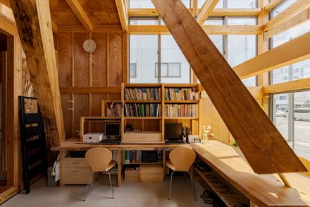 House & Office SH
