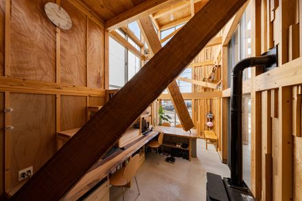 House & Office SH