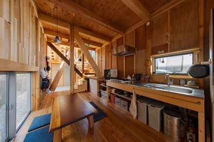 House & Office SH