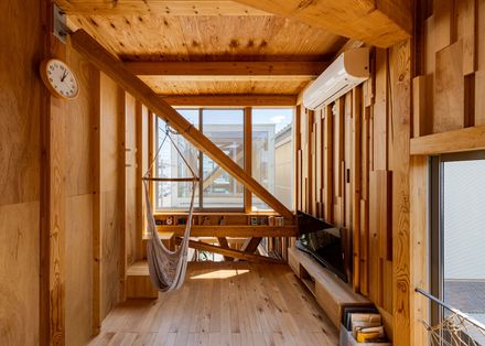 House & Office SH