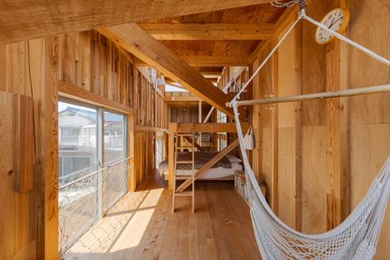 House & Office SH