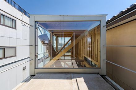 House & Office SH