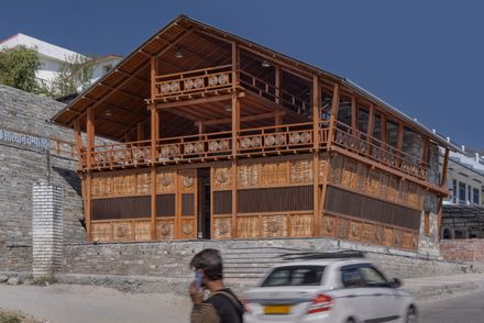 Champawat Market Plaza