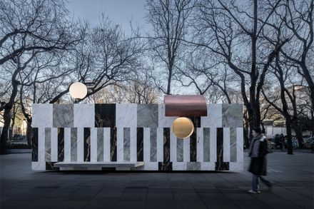 floating kiosk