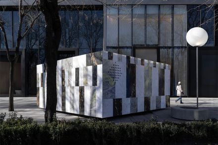 floating kiosk