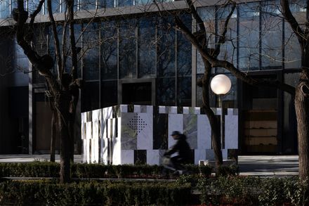 floating kiosk
