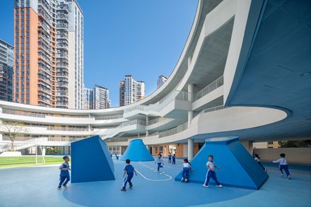 Weiwu School