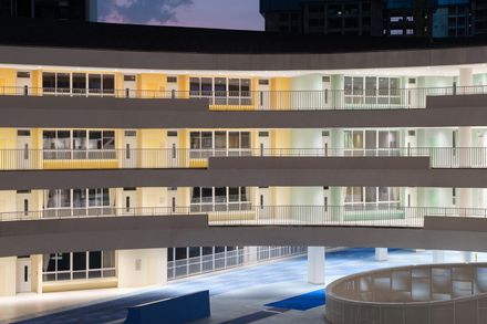 Weiwu School