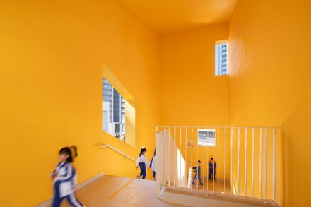 Weiwu School