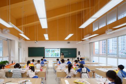 Weiwu School