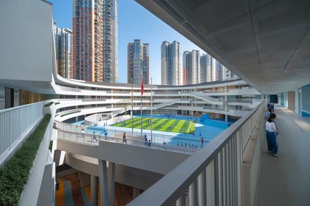 Weiwu School