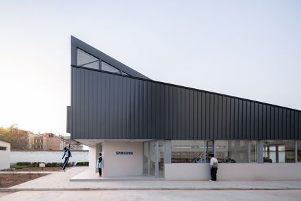 Samsung Library No. 3, Supported By The Shaanxi Hope Project