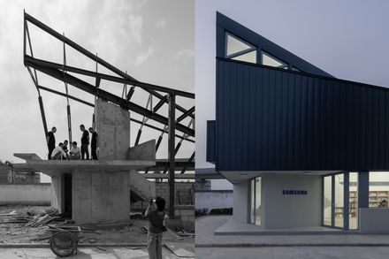 Samsung Library No. 3, Supported By The Shaanxi Hope Project