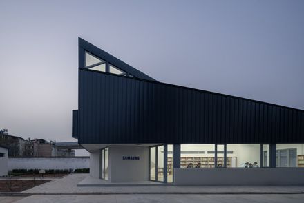 Samsung Library No. 3, Supported By The Shaanxi Hope Project