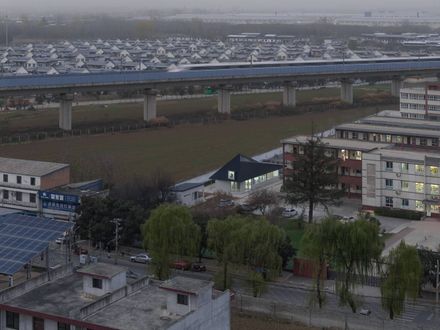 Samsung Library No. 3, Supported By The Shaanxi Hope Project