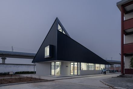 Samsung Library No. 3, Supported By The Shaanxi Hope Project