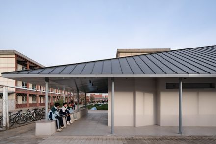 Samsung Library No. 3, Supported By The Shaanxi Hope Project
