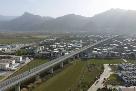 Samsung Library No. 3, Supported By The Shaanxi Hope Project