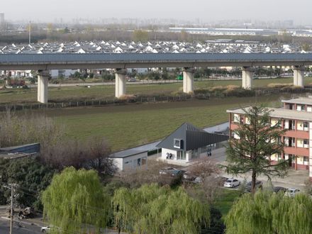 Samsung Library No. 3, Supported By The Shaanxi Hope Project