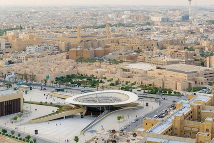Qasr AlHokm Metro Station