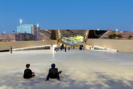 Qasr AlHokm Metro Station