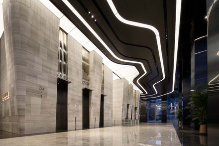 Jinan Ping An Financial Center Interior Design