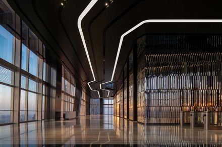 Jinan Ping An Financial Center Interior Design