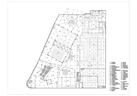 Redevelopment Of Pingshan Elementary School Into A Nine-year Integrated School