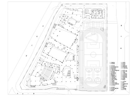 Redevelopment Of Pingshan Elementary School Into A Nine-year Integrated School